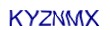 simple_captcha.jpg