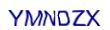 simple_captcha.jpg