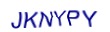 simple_captcha.jpg