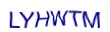 simple_captcha.jpg