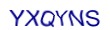 simple_captcha.jpg