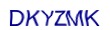 simple_captcha.jpg
