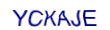 simple_captcha.jpg